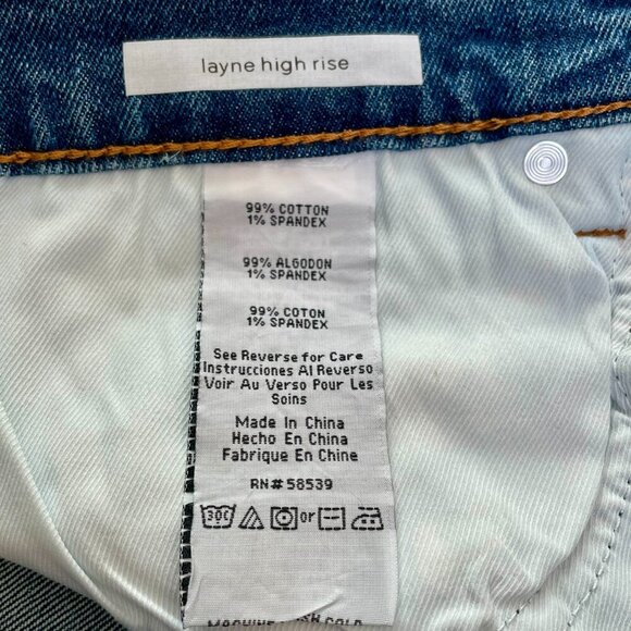 NWT STS Blue Layne High Waist Distressed Cutoff Shorts Medium Wash Women Size 28 - Picture 8 of 16